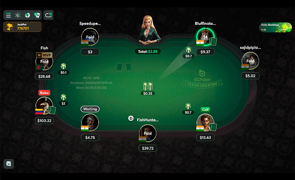 BC Poker freeroll password registration screen